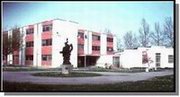 Liceo Carducci - Ferrara